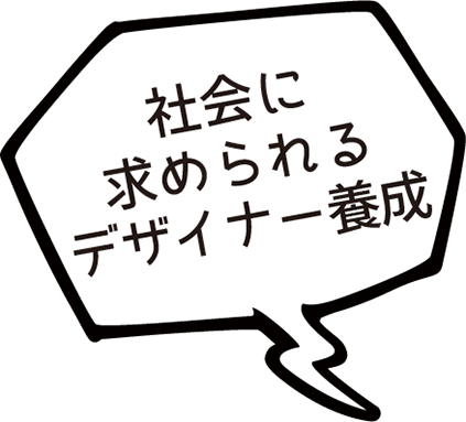 go-grademy